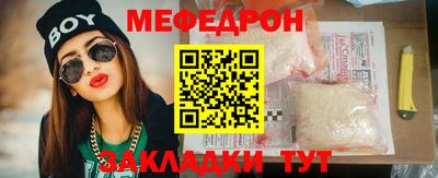 герыч Бугуруслан