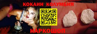 меф VHQ Бузулук