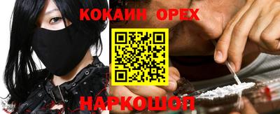 герыч Бугуруслан