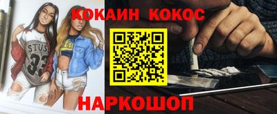 Альфа ПВП Татарск