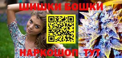 герыч Бугуруслан