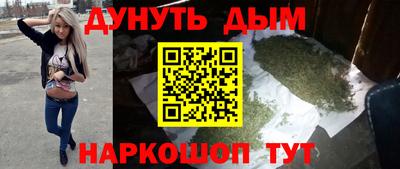 меф VHQ Бузулук