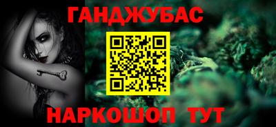 герыч Бугуруслан