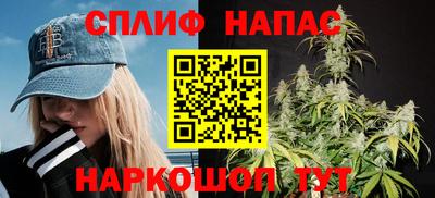 герыч Бугуруслан