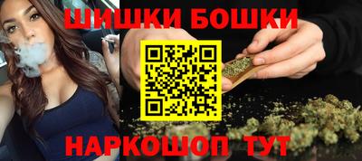 герыч Бугуруслан