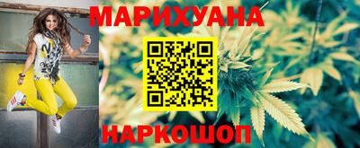 стафф Будённовск