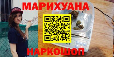 меф VHQ Бузулук