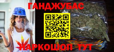 стафф Будённовск
