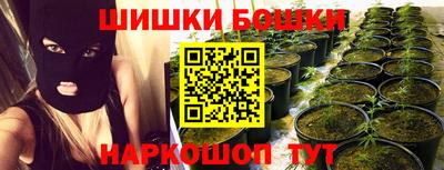 меф VHQ Бузулук