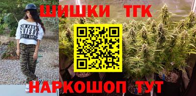 стафф Будённовск