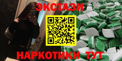 героин Тара