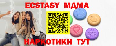 герыч Бугуруслан