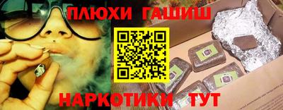 герыч Бугуруслан