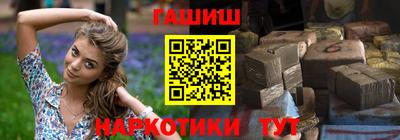 стафф Будённовск