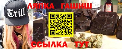 герыч Бугуруслан