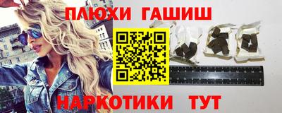 меф VHQ Бузулук